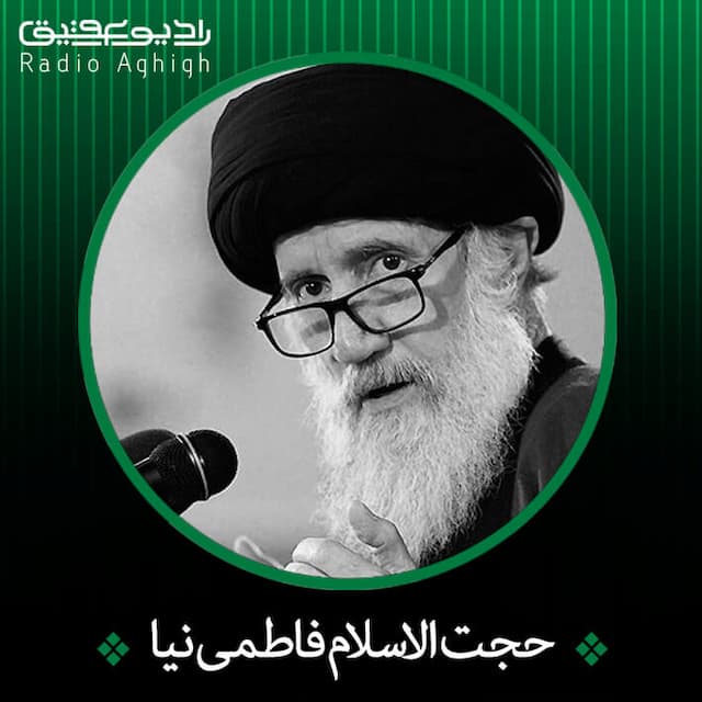 علم لدنی حضرت زینب(س)