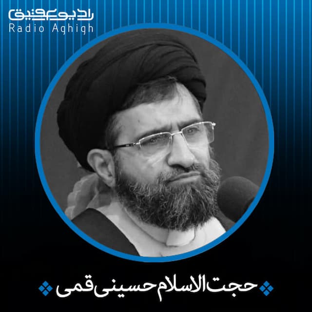 زندگی امام علی(ع)