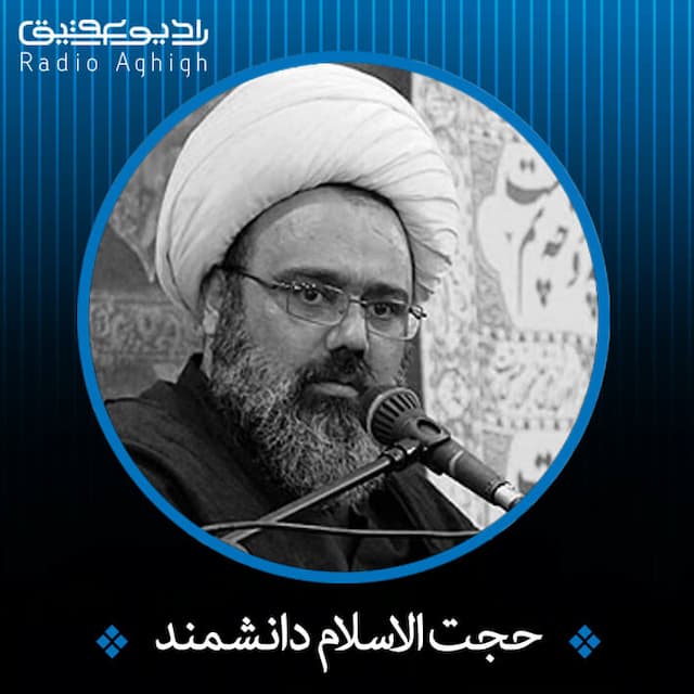 نشانه های مسلمان واقعی