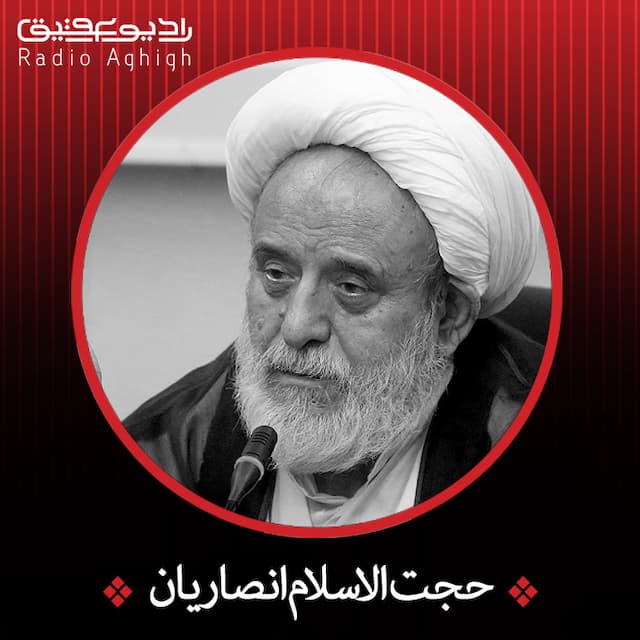 زیارت امام حسین مشکلات را حل میکند