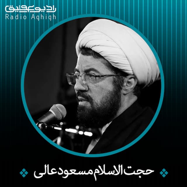 مجلس امام حسین(ع)یک مکتب است