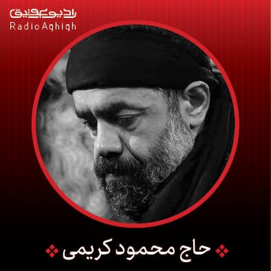 دودومه | روضه ی چهارمین امام الشام الشام الشام