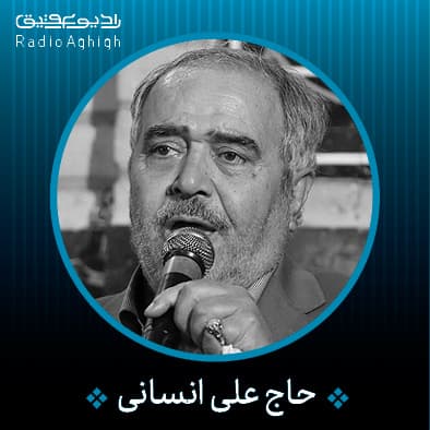 روضه |در خون شنا زدی،هی دست و پا زدی