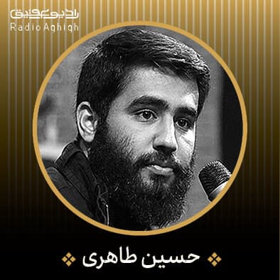 من از نسل مجنونم به پای تو میمونم