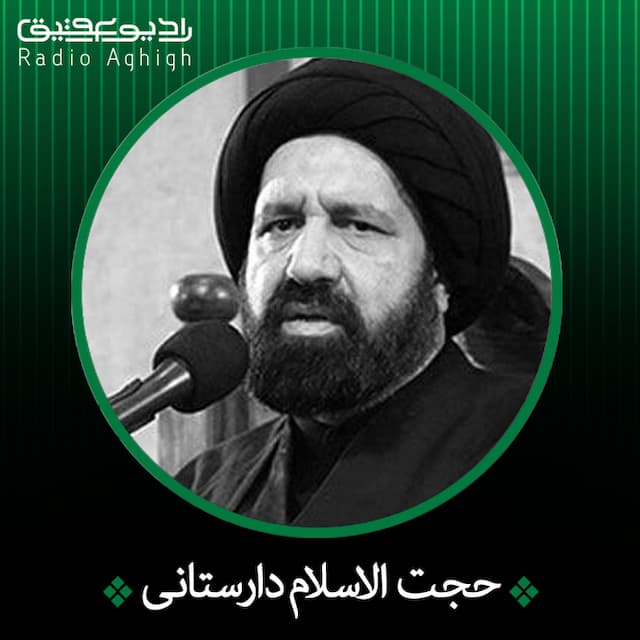 ما مدیون امام صادق(ع)هستیم