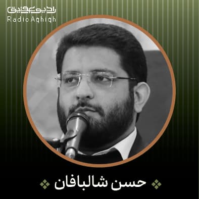 همه عمرم برندارم سر از این خمار مستی