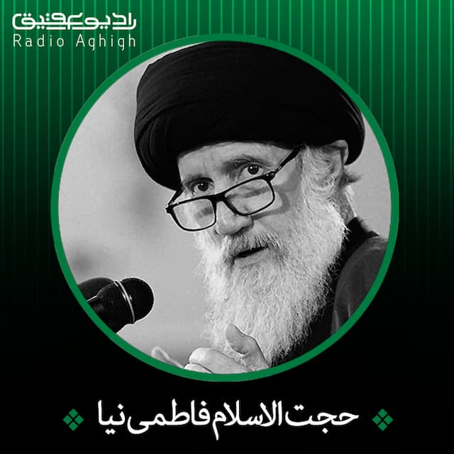 علائم ایمان