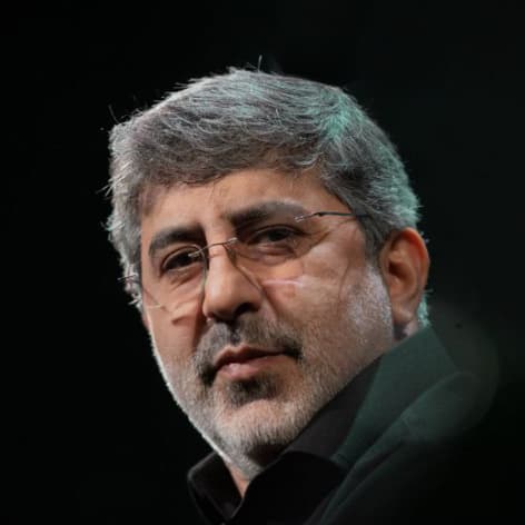 سیدی اغفرلنا