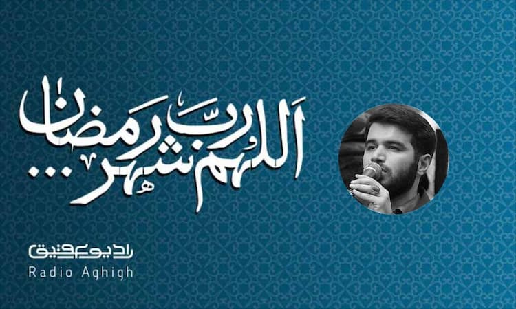 آستان مقدس امامزاده قاضی الصابر (ع) | 24 فروردین | 00