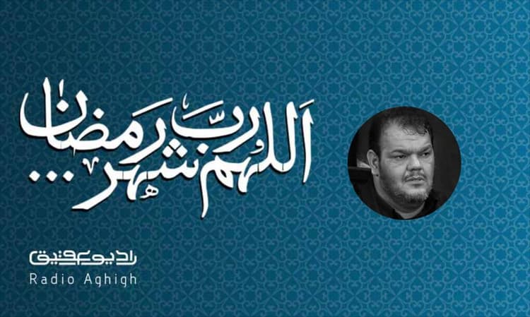 هیئت احرار الحسین (ع) | 24 فروردین | 00