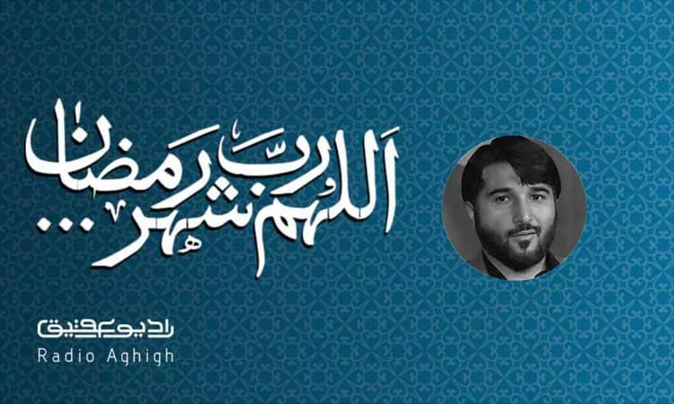 ثارالله رشت  | 26 اسفند | 1402