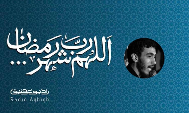 هیئت ثارالله زنجان | 15 اردیبهشت | 1400