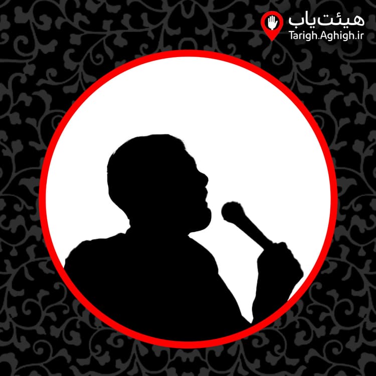 حجت الاسلام معاونیان