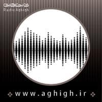 دعای کمیل(بخش سوم)