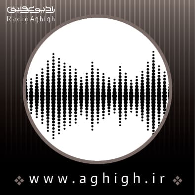 عمر یار و صبر من گشته تمام (کربلایی محمد حسن فیضی)
