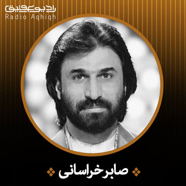 گاه شد مظهر خدا و گاه شد مظهر علی